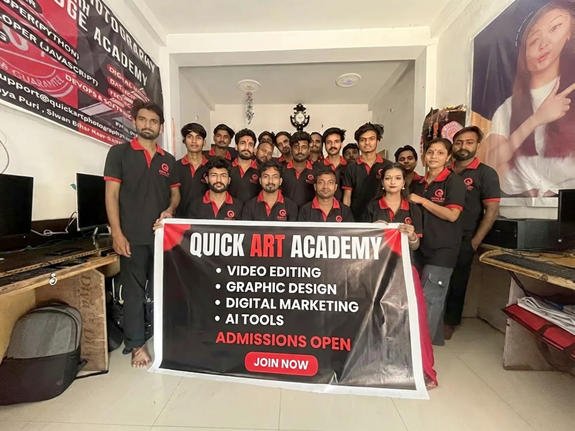 Our Batch